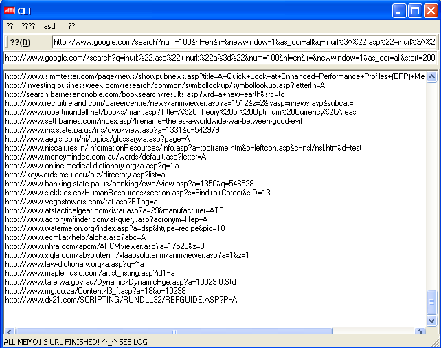 InsertHTML screenshot